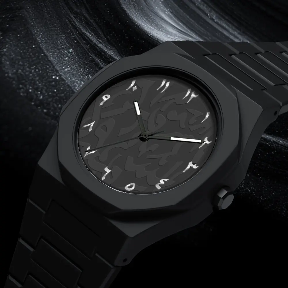 Black color Arabic dial watch