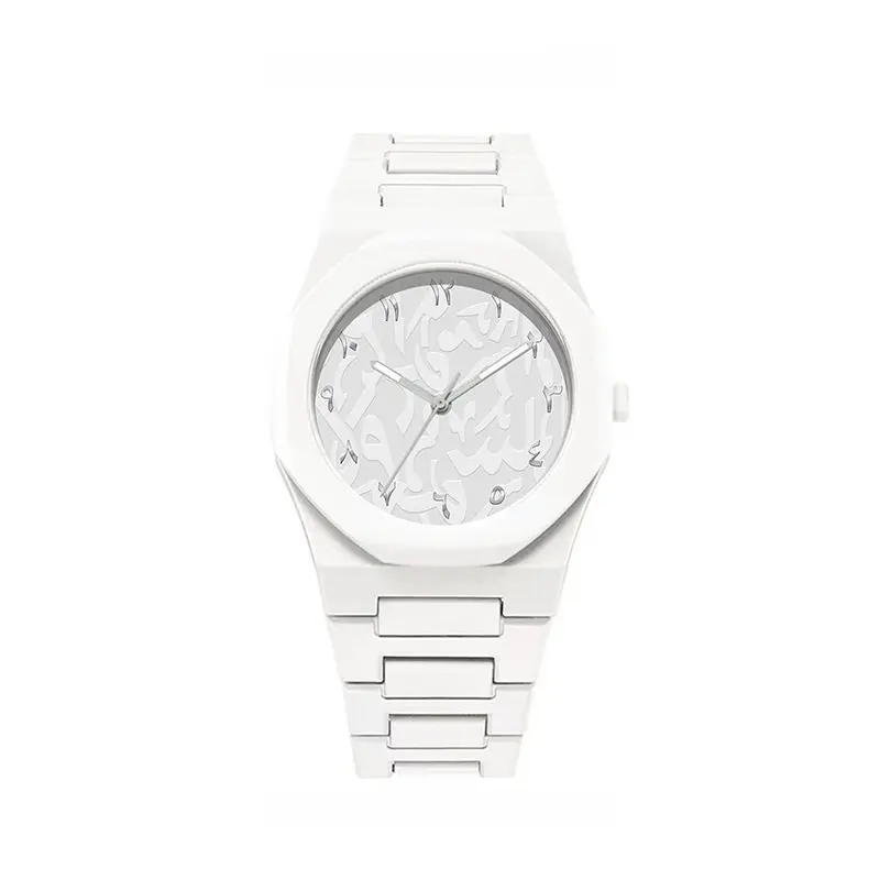 white color arabic dial watch