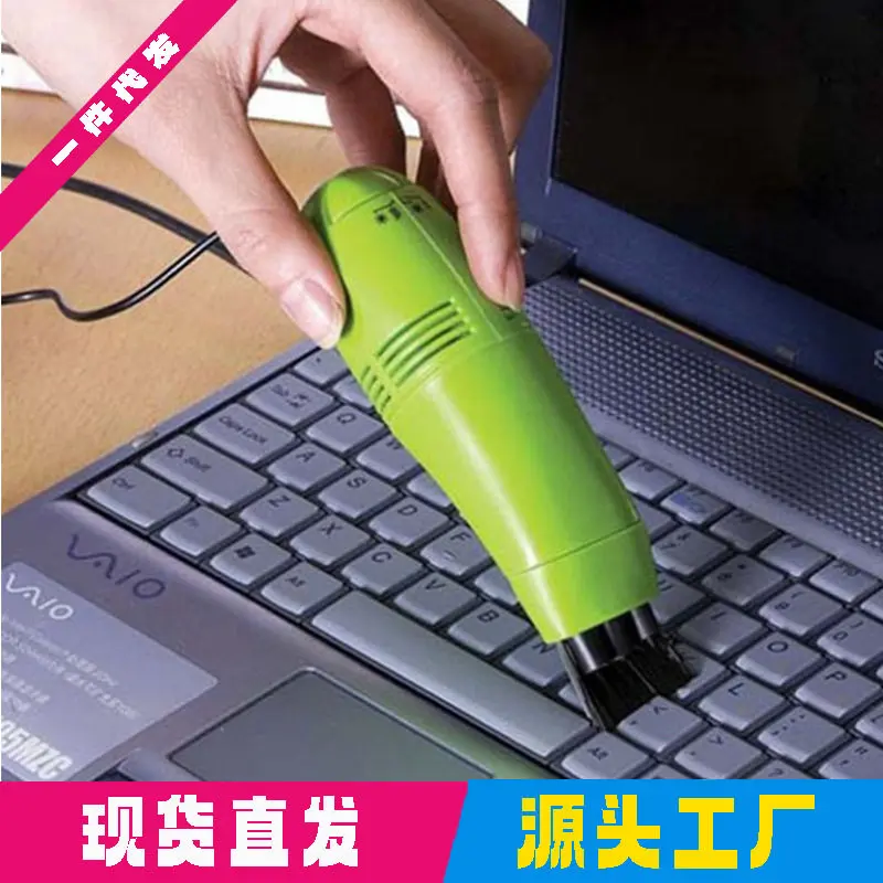 cleaning dust from laptop keyboard